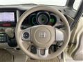 2012 Honda N BOX