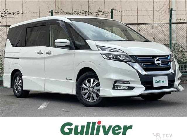 2019 Nissan Serena