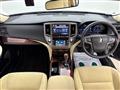 2015 Toyota Crown Hybrid