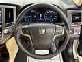 2015 Toyota Crown Hybrid