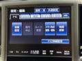2015 Toyota Crown Hybrid