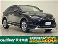 2023 Toyota Harrier Hybrid