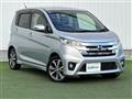 2013 Nissan DAYZ