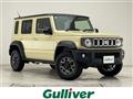 2026 Suzuki Jimny
