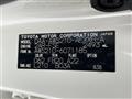 2014 Toyota Crown Hybrid