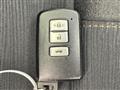 2014 Toyota Crown Hybrid