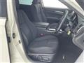 2014 Toyota Crown Hybrid