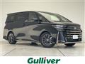 2025 Toyota Vellfire