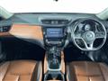 2020 Nissan X-Trail