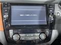 2020 Nissan X-Trail