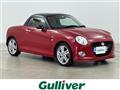 2017 Daihatsu Copen