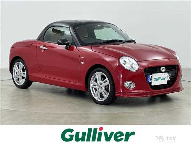 2017 Daihatsu Copen