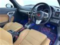 2017 Daihatsu Copen