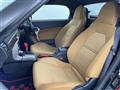 2017 Daihatsu Copen