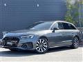 2024 Audi A4