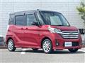 2015 Nissan DAYZ ROOX