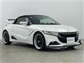2015 Honda S660