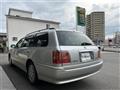 2001 Toyota Crown Estate