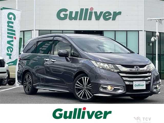 2017 Honda Odyssey