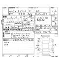 2009 Honda Stream