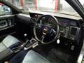1987 Nissan Skyline
