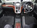 2010 Toyota Alphard G