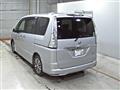2015 Nissan Serena