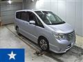 2015 Nissan Serena