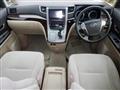 2011 Toyota Vellfire
