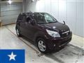 2014 Toyota Rush