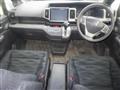 2014 Honda Step WGN