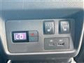 2024 Nissan X-Trail