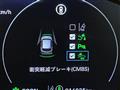 2024 Honda Honda Others