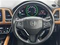2017 Honda VEZEL