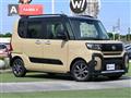 2022 Daihatsu Tanto