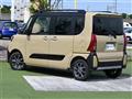 2022 Daihatsu Tanto