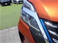 2022 Nissan Serena