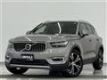 2019 Volvo XC40