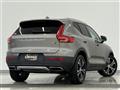 2019 Volvo XC40