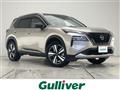 2022 Nissan X-Trail
