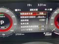 2022 Nissan X-Trail