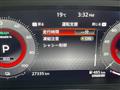2022 Nissan X-Trail