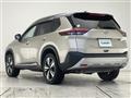 2022 Nissan X-Trail