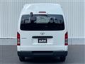 2025 Toyota Hiace Van
