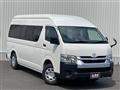 2025 Toyota Hiace Van