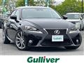 2013 Lexus IS