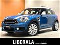 2017 BMW MINI