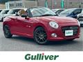2015 Daihatsu Copen