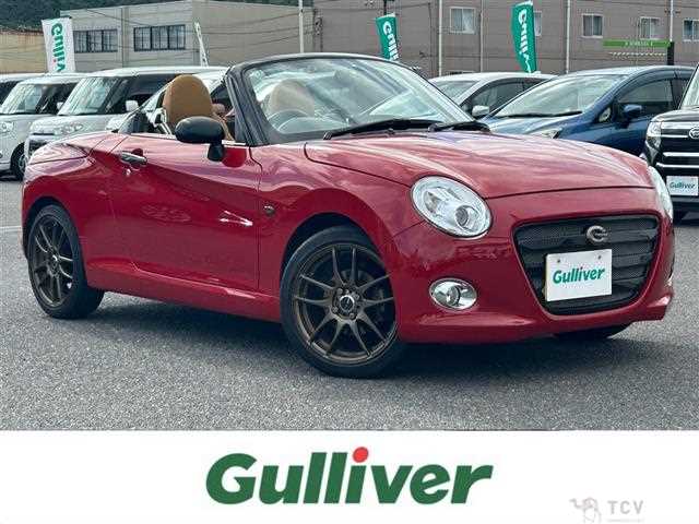 2015 Daihatsu Copen