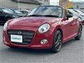 2015 Daihatsu Copen